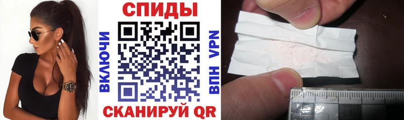 мега ссылка  цены наркотик  Великие Луки  АМФЕТАМИН Premium 