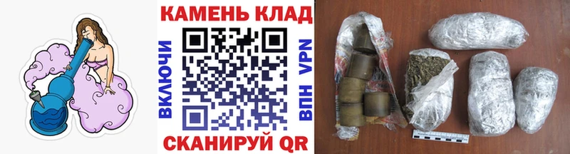 ГАШ 40% ТГК  Великие Луки 