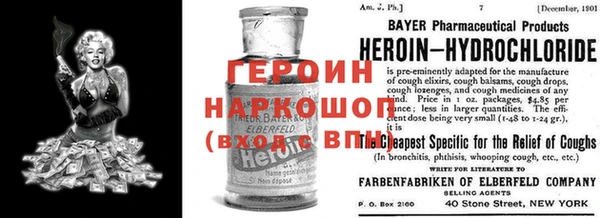 меф Баксан