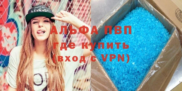 меф Баксан