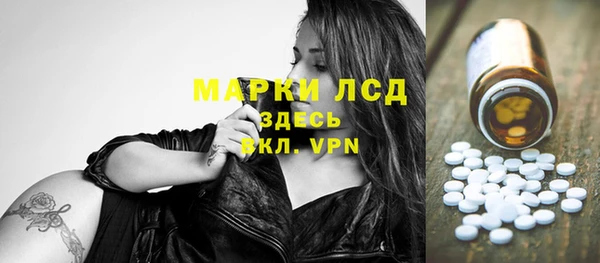 скорость Нефтекумск