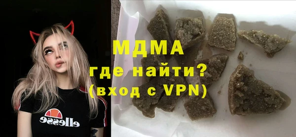 меф Баксан