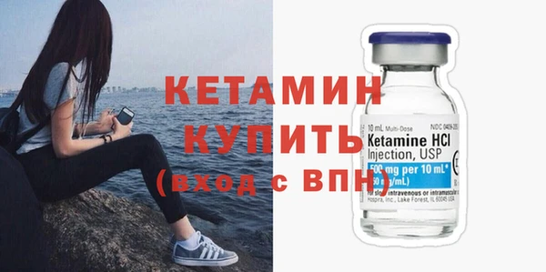 меф Баксан