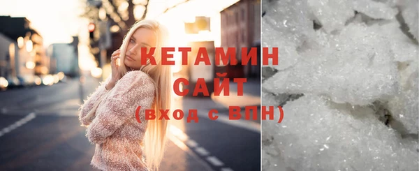 синтетический гашиш Надым