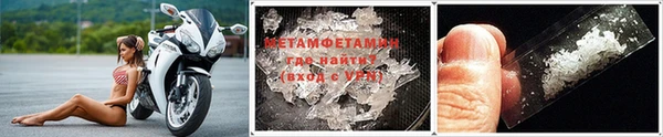 меф Баксан