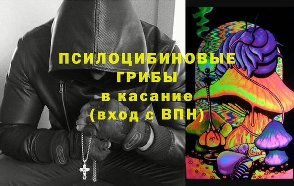меф Баксан
