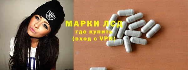 меф Баксан
