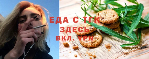 COCAINE Нея