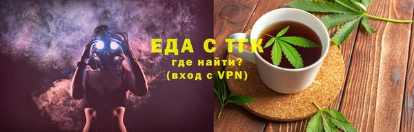 гашиш Наволоки