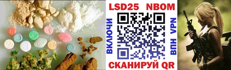 Лсд 25 экстази кислота  мега онион  Великие Луки 