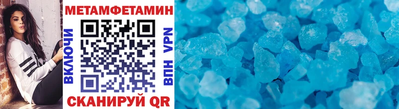 наркошоп shop клад Первитин пудра Великие Луки