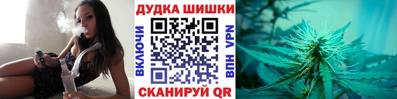 Каннабис AK-47  KRAKEN tor  Великие Луки 